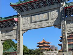 -广东圆玄道观