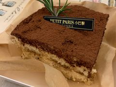 -PETIT PARIS 小巴黎(花园道店)