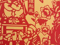 -西贝(六里桥旗舰店)