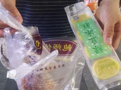 -初心炒酸奶(厚德品园店)