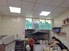 -攀枝花·任德琼·盐边羊肉米线