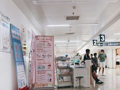 -首都医科大学附属北京潞河医院