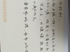 -芭比堂动物医院·犬猫全科·异宠专科(雁塔分院)