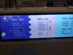 -一只酸奶牛(丹尼斯大卫城店)
