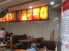 -瞻老元面馆(双塘路店)