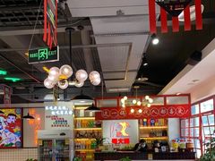 -蛙一刀·麻椒鱼火锅(金仙桥店)