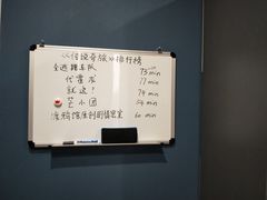 -永夜方舟·捉迷藏·二次元密室