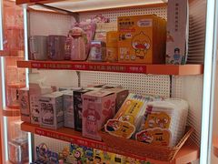 -可爱抓 COCO  GOTCHA(天津鹏欣水游城店)