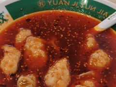 -袁记云饺(蛇口店)