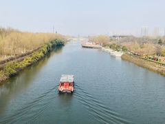 -西安汉城湖景区