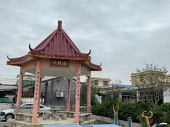 -崖口云吞(中堡店)