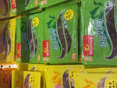 -郴州特产舜华临武鸭(郴州西站店)