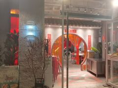 -朱光玉火锅馆(正弘城店)