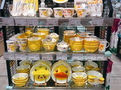 -永旺黄岛购物中心