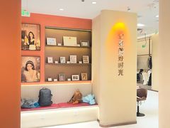-拾光秀照相馆(石家庄勒泰中心店)