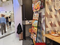 -吉野家(上海美罗城店)
