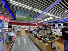 -太平洋数码广场