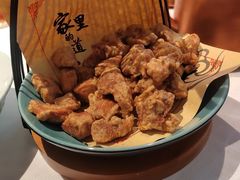 五香炸里脊-壹零捌道·北京烤鸭(车公庄店)