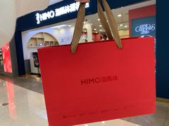 -海马体照相馆(广州新世界云门New park店)