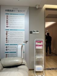 -北京漾格医疗美容医院