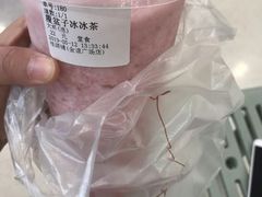 -桂桂茶(金谊广场店)