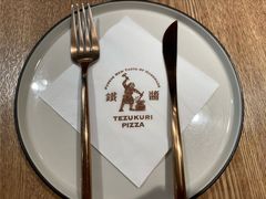 -铁酱披萨(常州龙湖天街店)
