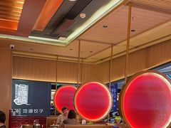 -西塔老太太泥炉烤肉(济南首店)