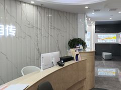 -武汉仁爱口腔(光谷店)