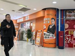 -巴黎春天(陕西路店)