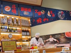 -鮨桐日本料理(望京店)