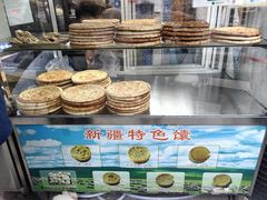 -新疆伊宁远征餐厅