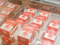 -迦南·甜品蛋糕(传媒店)