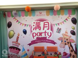 点击看大图 -仕馨·优若家月子会所(萝岗店)