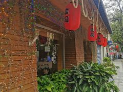 门面-鳗鱼家·深夜食堂(军博店)