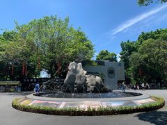 -广州市白云山风景名胜区