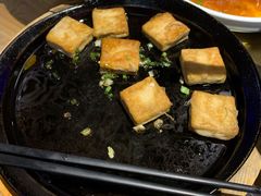 徽州毛豆腐-徽味大班(定慧桥店)