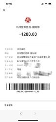 体验前-杭州整形医院·国际部