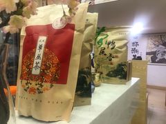 -一杯潮茶(福永店)
