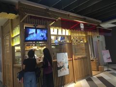 门面-阮大兴糕团(杭州西湖银泰百货店)