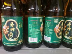 -麦德龙(京顺路商场店)