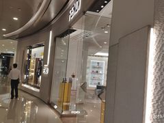 -FENDI(万象城店)