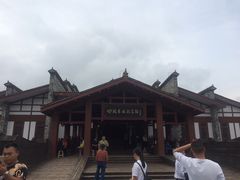 -四渡赤水纪念馆