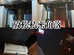 -大桶大足浴(静安店)