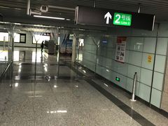 -大王基(地铁站)