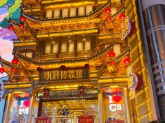 -黄兴南路步行商业街