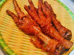 虎皮凤爪-开口笑·精选水饺