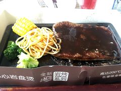 美式黑椒牛排-必胜客(印象城店)