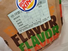 -汉堡王(龙德广场店)