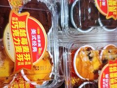 -味多美蛋糕(大兴店)
