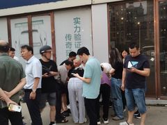 -海湾石油(南斯友好路店)